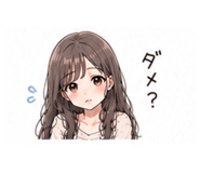 840697914