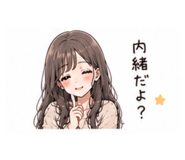 840697920