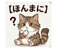 840697923