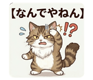 840697924