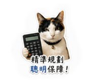 840697991