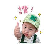 840698083
