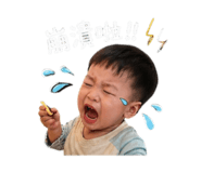 840698088