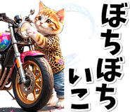 840698221