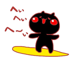 8406986