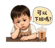 840698623