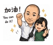 840698677