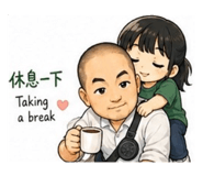 840698680