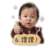 840698694