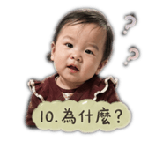 840698698