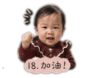 840698706