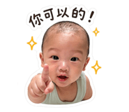 840698774