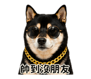 840699038