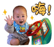840699378