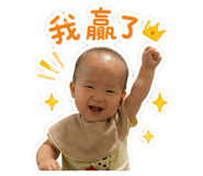 840699393