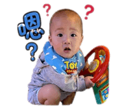 840699396