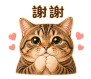 840699413