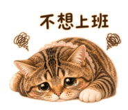 840699419