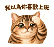 840699422
