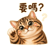 840699429