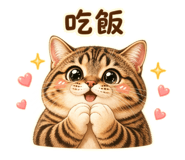 840699433