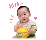 840699798
