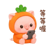840700265