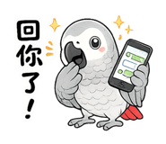 840700939