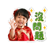 840701233