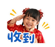 840701238