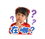 840701245