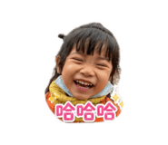840701488