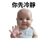 840701633