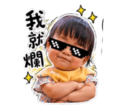 840701910