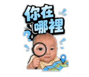 840702099