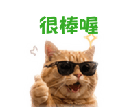 840702142
