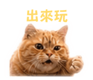 840702148