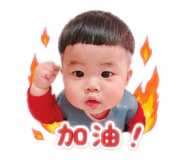 840702553
