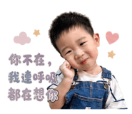 840702674