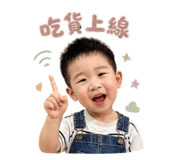 840702703