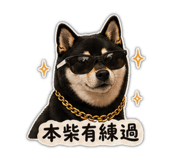 840702745