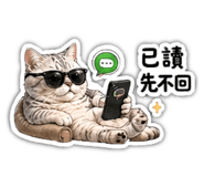 840702993