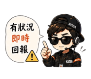 840703192