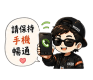 840703196