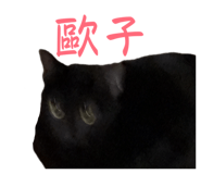 840703301