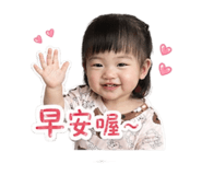 840703329