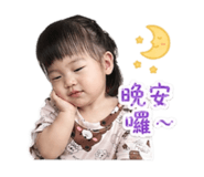 840703333