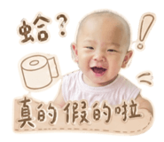 840704125