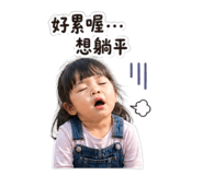 840704254