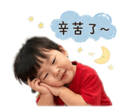 840705027